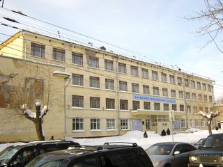 Авиационный техникум (Дмитрий Зонов)