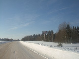 south view (Dmitrii Voronchikhin)