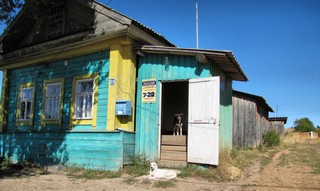 Постоянные покупатели. Сырьяны (WERMUT)