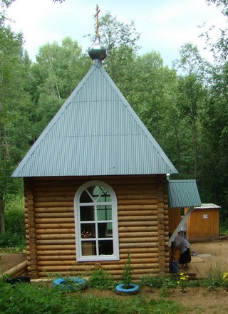 Святой ключик у села Мари-Ушем (Александр Кислицын)