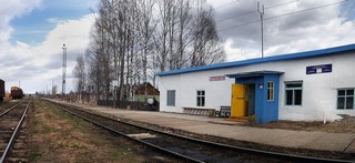 верхнекамская (Денис Логиновский (denlog))