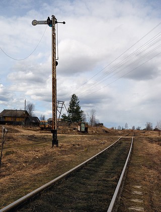 верхнекамская (Денис Логиновский (denlog))