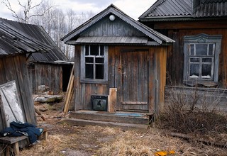 верхнекамская (Денис Логиновский (denlog))