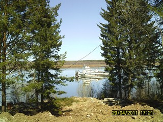 Сарапул база Чайка (кролик@)