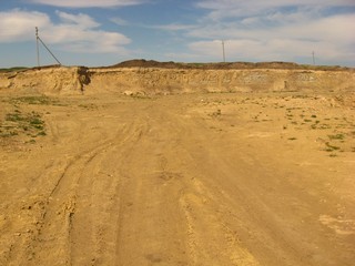 карьер (Айрат Валитов)