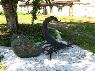 Стальной скорпион (Дмитрий Зонов)