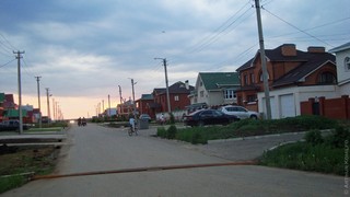 Вечер (Arthur Komilfo)