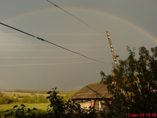 деревня кокси, радуга (postoi)