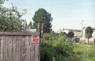 ул. Ползунова (Konstantin Pečaļka)