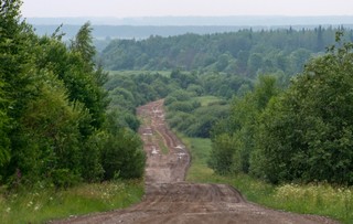 Голубые горизонты (Andreev Kostyan)