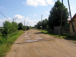 ул. Рейдовая (Роман Кобелев)