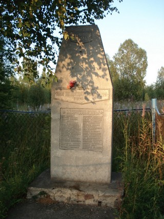 Кваляр (Eugene Petrov)