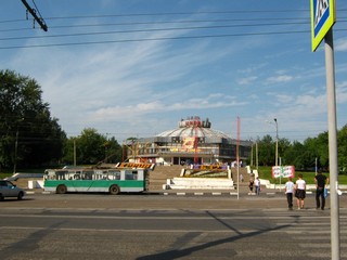 Кировский цирк (Дмитрий Зонов)