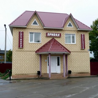 Луза,гостинница 