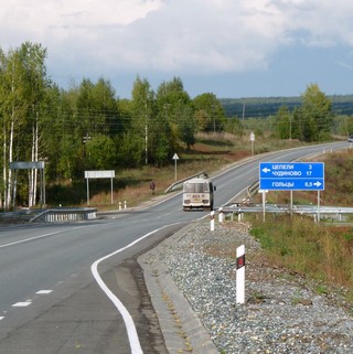 Поворот на Гольцы, Орловский район, Кировская область (Николай Максимович)