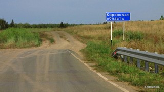 Цивилизация закончилась. Сентябрь 2011. (V.Yarochenko)