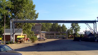 Кировская область, г.Луза, Лузский ЛПК (Alexandr Kropotov)