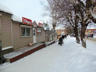 У рынка (Дмитрий Зонов)