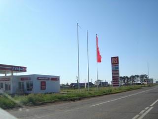 июнь 2011 (Oscar Che)