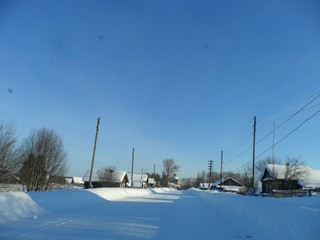 Роговая (Александр Ложкин)