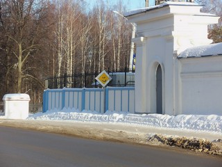 Главная дорога с улыбкой (Дмитрий Зонов)