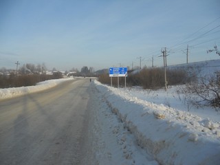 Киров налево, а в Глазов направо (Andrey Ivashchenko)