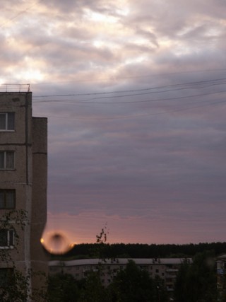 Призма (arhiwarm)