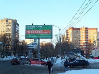 Ул.Ленина (Вознесенская) (Дмитрий Зонов)