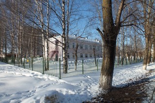 Детский садик