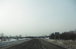 Въезд в с. Троица с восточной стороны (Andrey Ivashchenko)