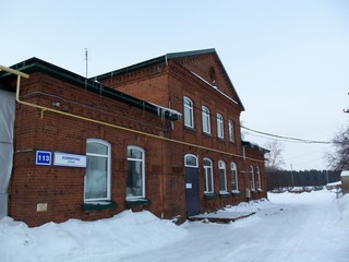 Экоцентр, вода