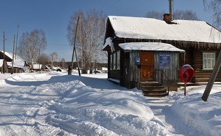 Ожмегово, почта (Денис Логиновский (denlog))