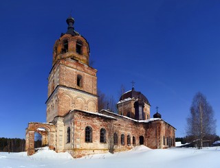 Старица (Master_Team)