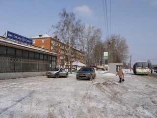 магазин Глобус (Никита Боков)