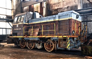 Фосрудник депо (Денис Логиновский (denlog))