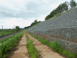 Дорога по каменному склону (Дмитрий Зонов)