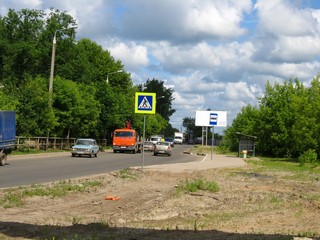 Ул.Заводская (Дмитрий Зонов)