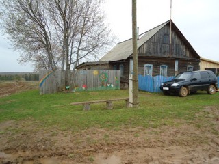 familyhouse with young children (skipper41)