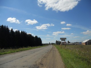 На подходе к Балезино (Andrey Ivashchenko)