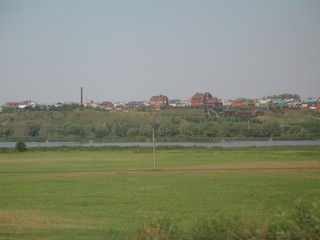 Арск (Slaviantus)