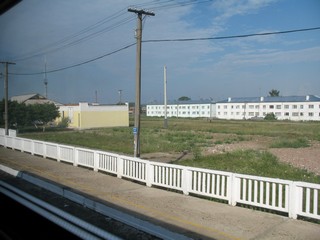 ст.Терси (Slaviantus)