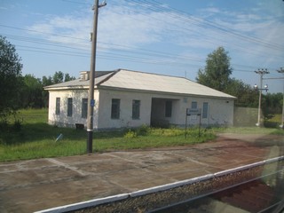 ст.Мукшур (Slaviantus)