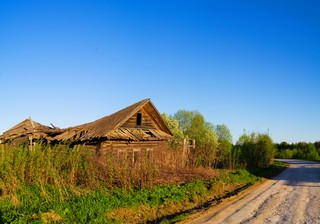 Загребины (Master_Team)