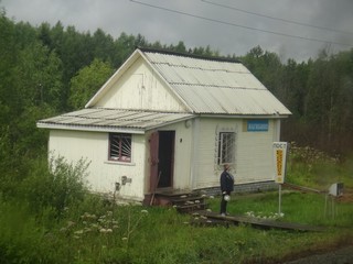 Станция Нагибино (Laplas Ilya)