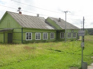 Станция Латышский (Laplas Ilya)