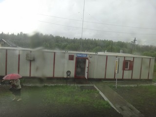 Станция Макуха (Laplas Ilya)