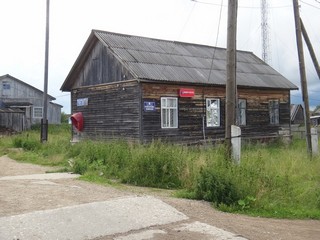 Почта (Laplas Ilya)