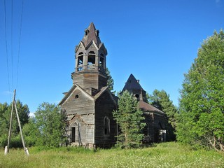 Спас-Быстровское. (Костромич)