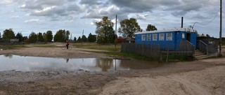 Чус (Денис Логиновский (denlog))