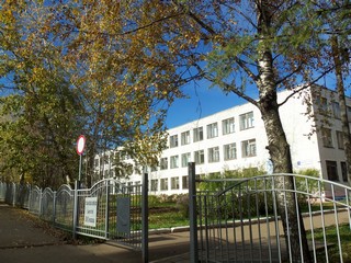 Гимназия им.А.Грина (Дмитрий Зонов)